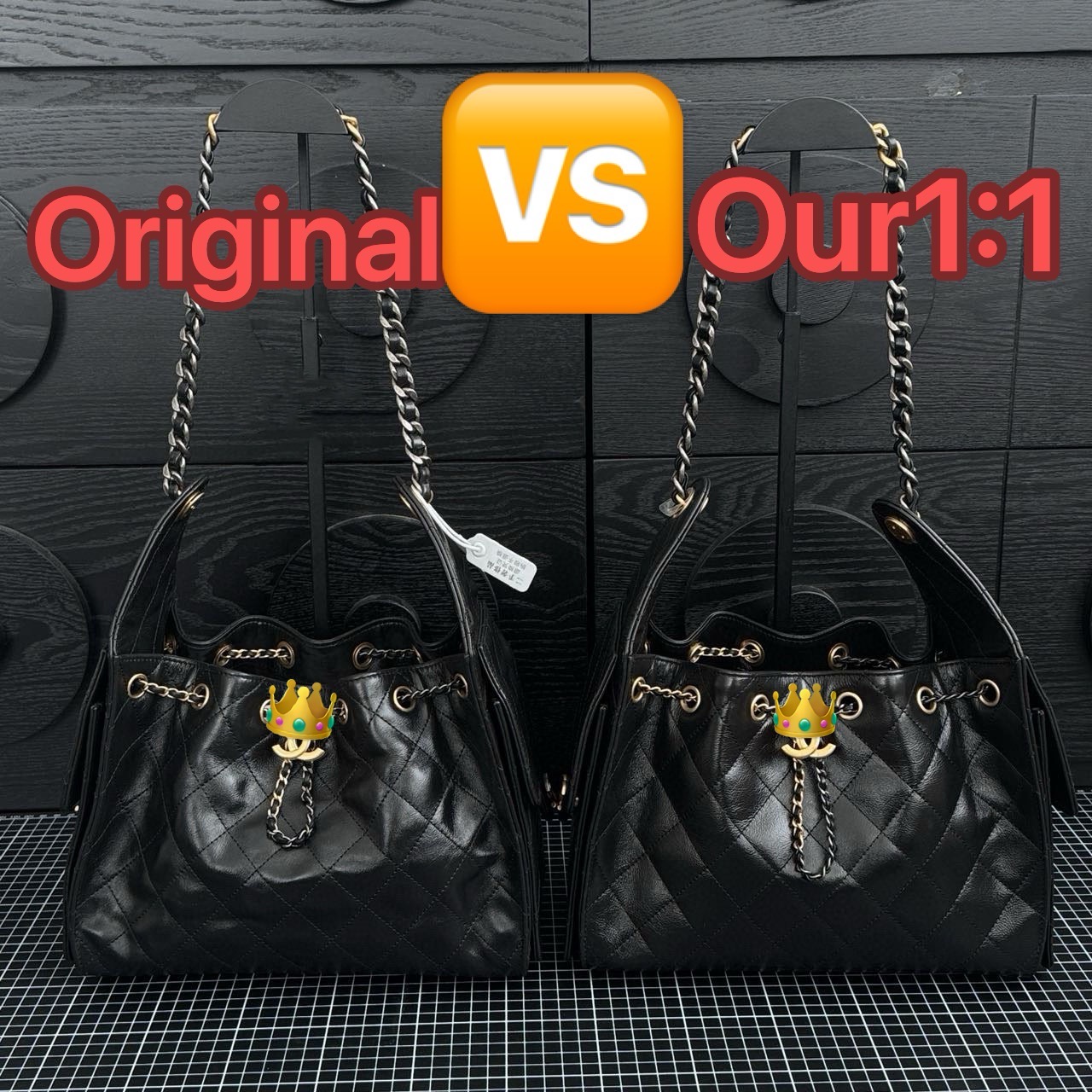 VS Detail