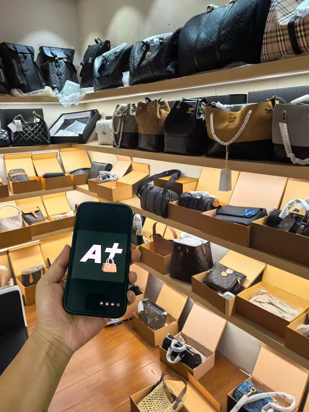 Inventory